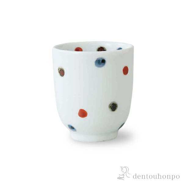 【送料無料】姫湯呑 彩色点 赤 3個セット≪在庫確認後、10~14営業日程で出荷≫ ( 彩色点 湯のみ ゆのみ 湯飲み カップ プレゼント 波佐見焼 )