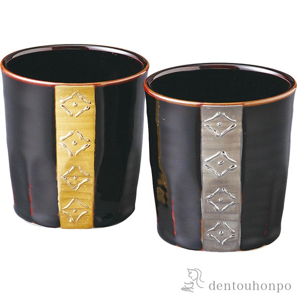 ロックカップ 金銀ライン ペア≪在庫確認後、10~14営業日程で出荷予定≫ ( 焼酎カップ ビールカップ 保温 保冷 人気 セット 波佐見焼 )