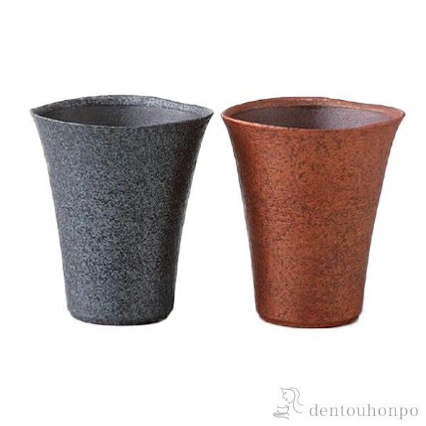 【送料無料】ゴブレット 銅器彩 ペア 木箱付き≪在庫確認後、10~14営業日程で出荷≫ ( 木箱名入れ有料 タンブラー ビアグラス ビアカップ プレゼント 人気 セット 波佐見焼 )