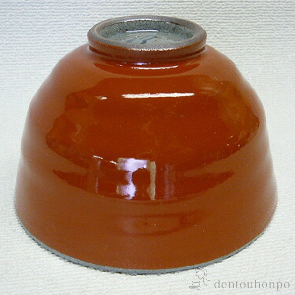 軽量飯碗 赤巻内十草 小 5個セット≪在庫確認後、1週間程で出荷≫ ( 波佐見焼 軽量 ごはん 白ご飯 お茶碗 飯碗 おすすめ 波佐見焼 )