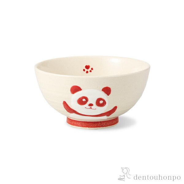 【送料無料】飯碗 赤パンダ 3個セット≪1ヶ月程で出荷予定≫ ( 退職祝い 定年 ごはん 白ご飯 お茶碗 飯碗 おすすめ 波佐見焼 )