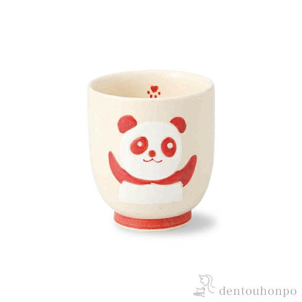 【送料無料】湯呑 赤パンダ 3個セット≪在庫確認後、10~14営業日程で出荷≫ ( 湯のみ ゆのみ 湯飲み カップ プレゼント 波佐見焼 )