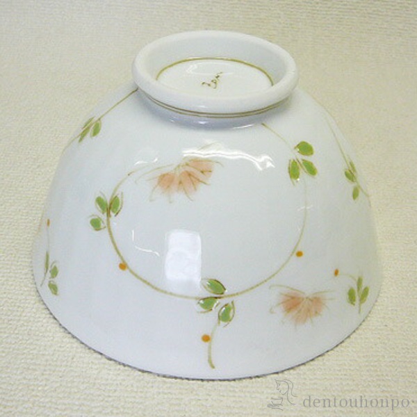 【送料無料】軽量飯碗 はるか 赤 小 5個セット≪在庫確認後、10~14営業日程で出荷≫ ( 波佐見焼 軽量 ごはん 白ご飯 お茶碗 飯碗 おすすめ 波佐見焼 )