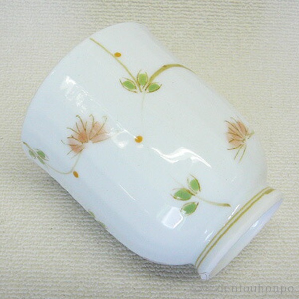 【送料無料】軽量湯呑 はるか 赤 5個セット≪在庫確認後、10~14営業日程で出荷≫ ( 波佐見焼 軽量 湯のみ ゆのみ 湯飲み カップ プレゼント 波佐見焼 )