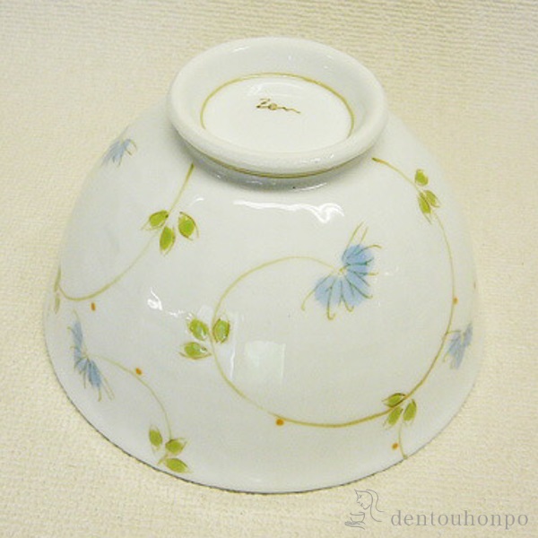 【送料無料】軽量飯碗 はるか 緑 大 5個セット≪在庫確認後、10~14営業日程で出荷≫ ( 波佐見焼 軽量 ごはん 白ご飯 お茶碗 飯碗 おすすめ 波佐見焼 )