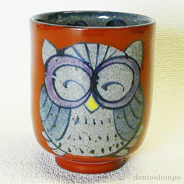 湯呑 手描ふくろう 赤 小 3個セット≪在庫確認後、10~14営業日程で出荷≫ ( 手描ふくろう 湯のみ ゆのみ 湯飲み カップ プレゼント 波佐見焼 )