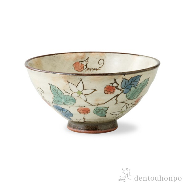 【送料無料】飯碗 草花木苺 赤 小 3個セット≪在庫確認後、10~14営業日程で出荷≫ ( 草花木苺 ごはん 白ご飯 お茶碗 飯碗 おすすめ 波佐見焼 )