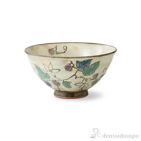 【送料無料】飯碗 草花木苺 紫 大 3個セット≪在庫確認後、10~14営業日程で出荷≫ ( 草花木苺 ごはん 白ご飯 お茶碗 飯碗 おすすめ 波佐見焼 )