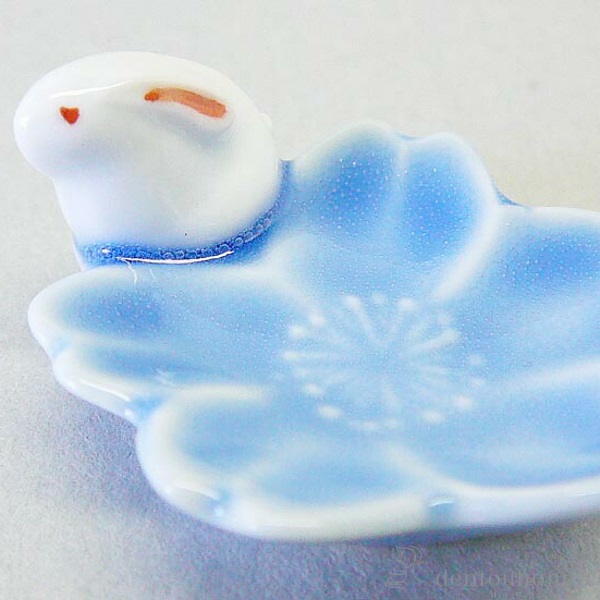 【送料無料】花箸置 さくら兎 青 5個セット≪在庫確認後、10~14営業日程で出荷≫ ( ギフト セット 結婚祝い お店 人気 波佐見焼 )