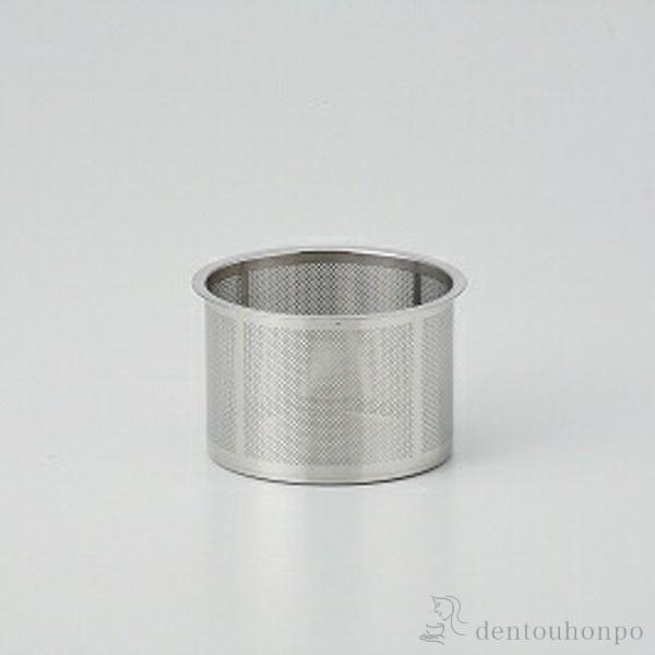 SS茶こし スーパーステンレス 70×70mm≪13時までのご注文即日発送(休業日を除く)≫ ( SS茶こし あすつく 母の日 プレゼント 初任給 茶こし ティーストレーナー 茶こし網 紅茶 お茶 波佐見焼 )