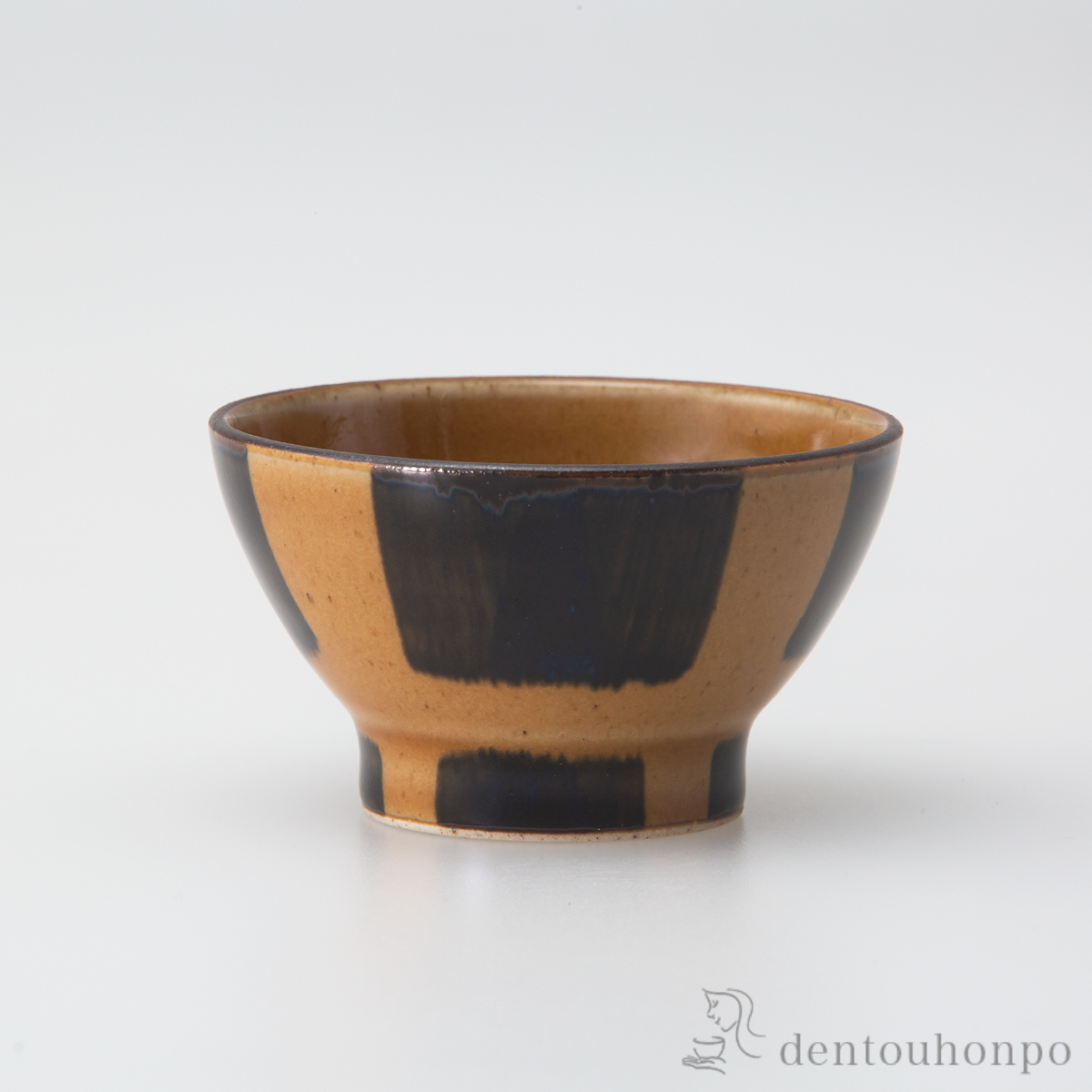 【送料無料】mode くらわんか碗 コハク S ３個セット≪在庫確認後、10~14営業日程で出荷≫ ( ごはん 白ご飯 お茶碗 飯碗 おすすめ 波佐見焼 )