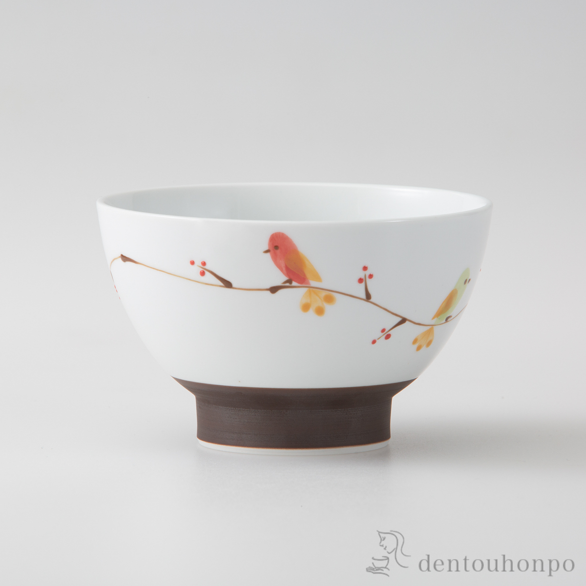 【送料無料】ハミング 茶碗 赤 ３個セット≪在庫確認後、10~14営業日程で出荷≫ ( ごはん 白ご飯 お茶碗 飯碗 おすすめ 波佐見焼 )