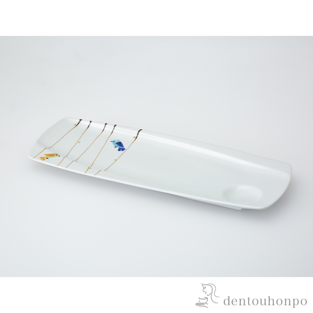 ハミング ロングトレー 青 ２個セット≪在庫確認後、10~14営業日程で出荷≫ ( 角皿 長皿 焼き魚 さんま おしゃれ 波佐見焼 )