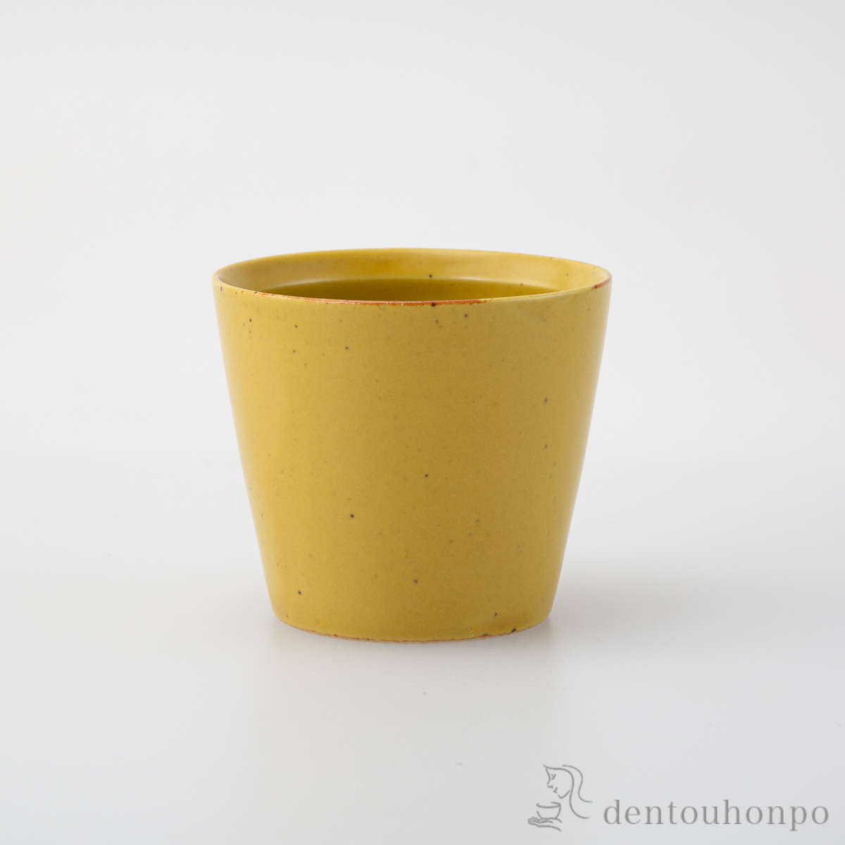 シェイプ Sカップ マスタード ５個セット≪在庫確認後、10~14営業日程で出荷≫ ( 焼酎グラス ビアカップ ビールグラス フリーカップ グラス 波佐見焼 )