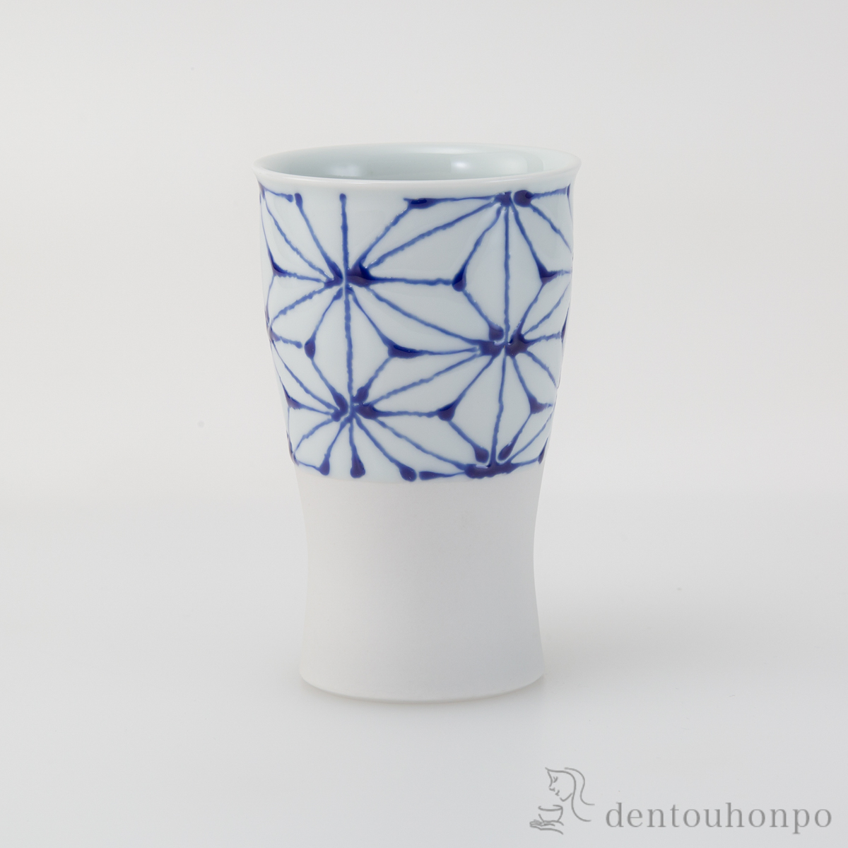 smart353カップ 麻の葉 青≪在庫確認後、10~14営業日程で出荷≫ ( 焼酎グラス ビアカップ ビールグラス フリーカップ グラス 波佐見焼 )