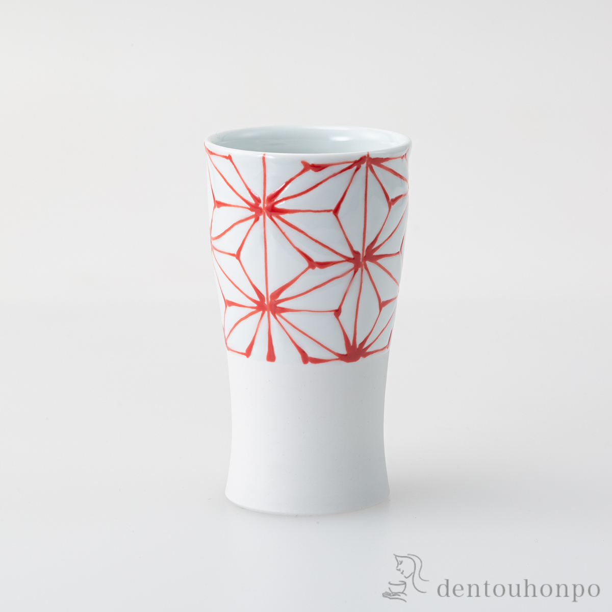 smart350 1／2カップ 麻の葉 赤≪在庫確認後、10~14営業日程で出荷≫ ( 焼酎グラス ビアカップ ビールグラス フリーカップ グラス 波佐見焼 )