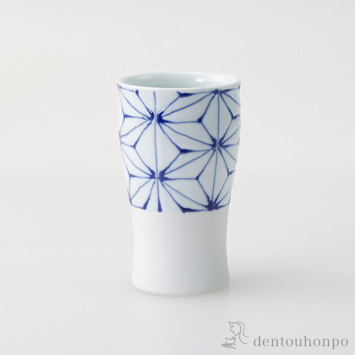 smart350 1／2カップ 麻の葉 青≪在庫確認後、10~14営業日程で出荷≫ ( 焼酎グラス ビアカップ ビールグラス フリーカップ グラス 波佐見焼 )