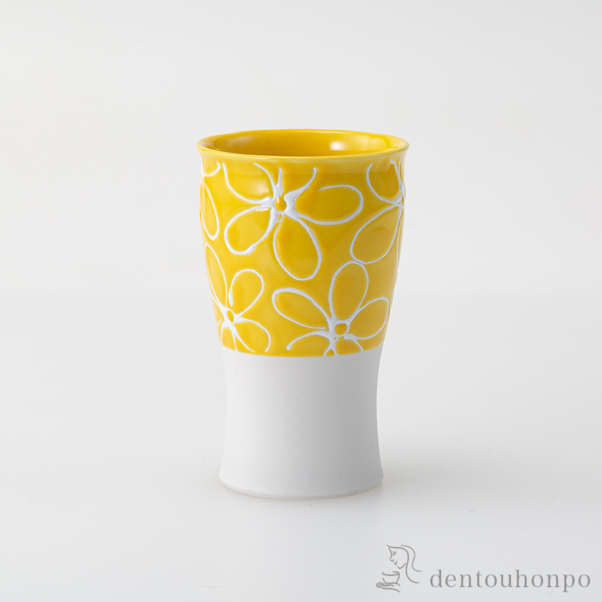 smart350 1／2カップ hana 黄≪在庫確認後、10~14営業日程で出荷≫ ( 焼酎グラス ビアカップ ビールグラス フリーカップ グラス 波佐見焼 )