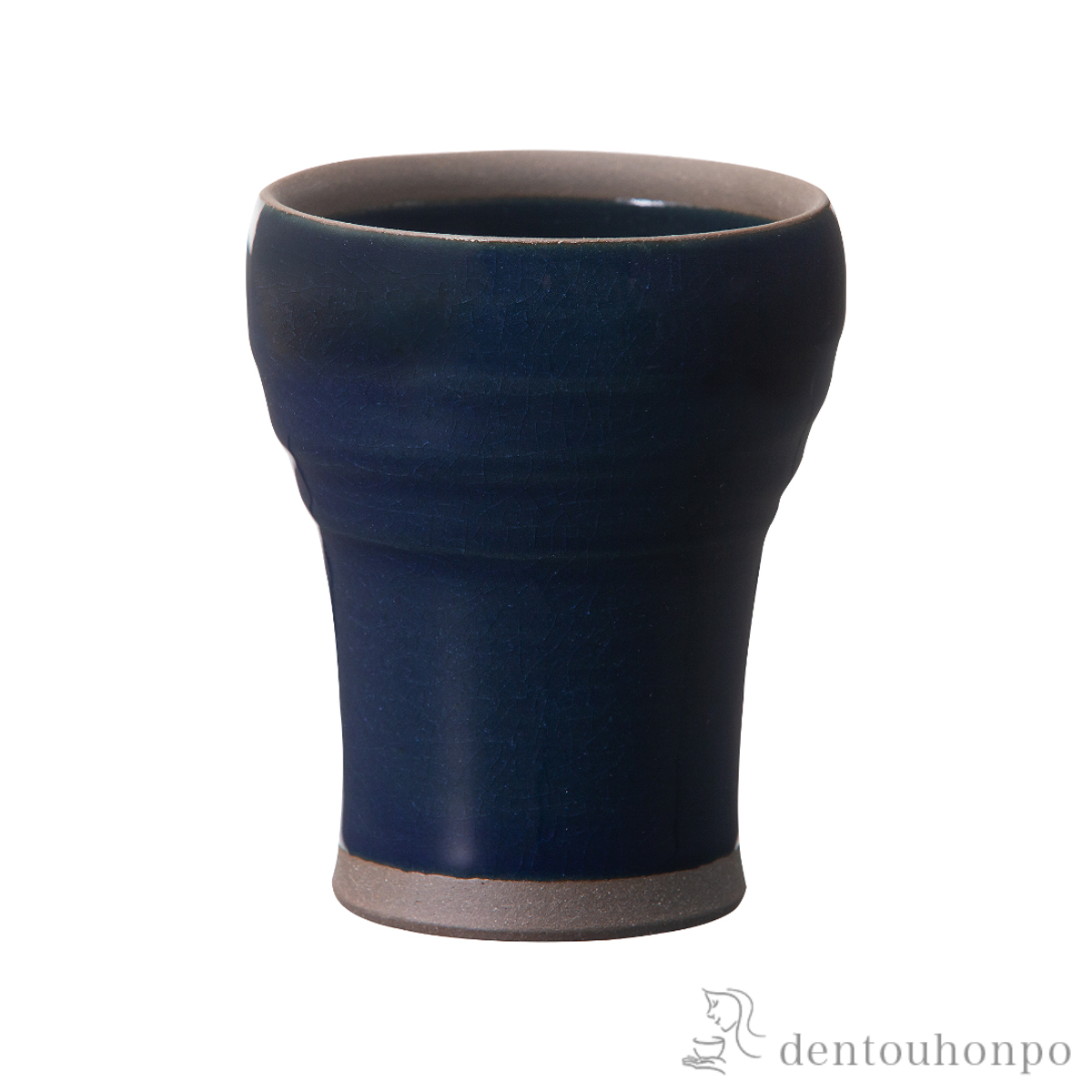 en もちやすカップ 宵≪在庫確認後、10~14営業日程で出荷≫ ( 焼酎グラス ビアカップ ビールグラス フリーカップ グラス 波佐見焼 )