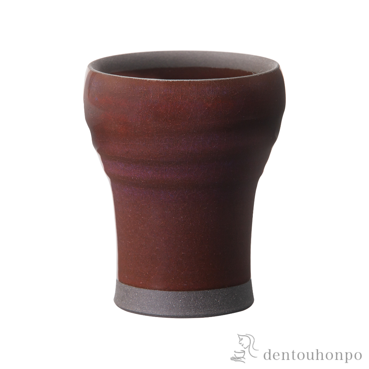 en もちやすカップ 暁≪在庫確認後、10~14営業日程で出荷≫ ( 焼酎グラス ビアカップ ビールグラス フリーカップ グラス 波佐見焼 )