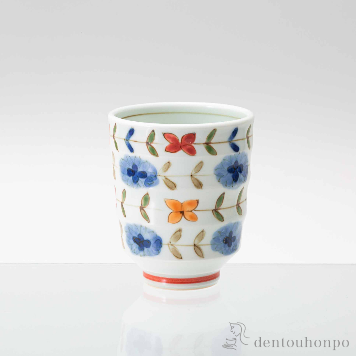 ブルーメ 軽量湯呑 赤 小≪在庫確認後、10~14営業日程で出荷≫ ( 湯のみ ゆのみ 湯飲み カップ プレゼント 波佐見焼 )