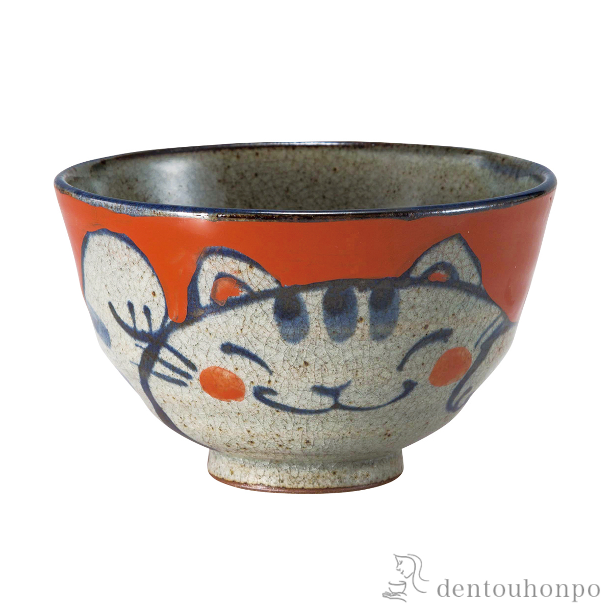 手描き猫 飯碗 赤 小 ３個セット≪在庫確認後、10~14営業日程で出荷≫ ( ごはん 白ご飯 お茶碗 飯碗 おすすめ 波佐見焼 )