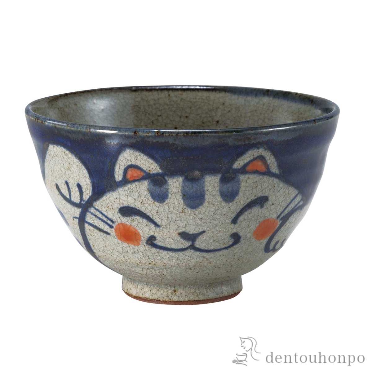 手描き猫 飯碗 青 大 ３個セット≪在庫確認後、10~14営業日程で出荷≫ ( ごはん 白ご飯 お茶碗 飯碗 おすすめ 波佐見焼 )