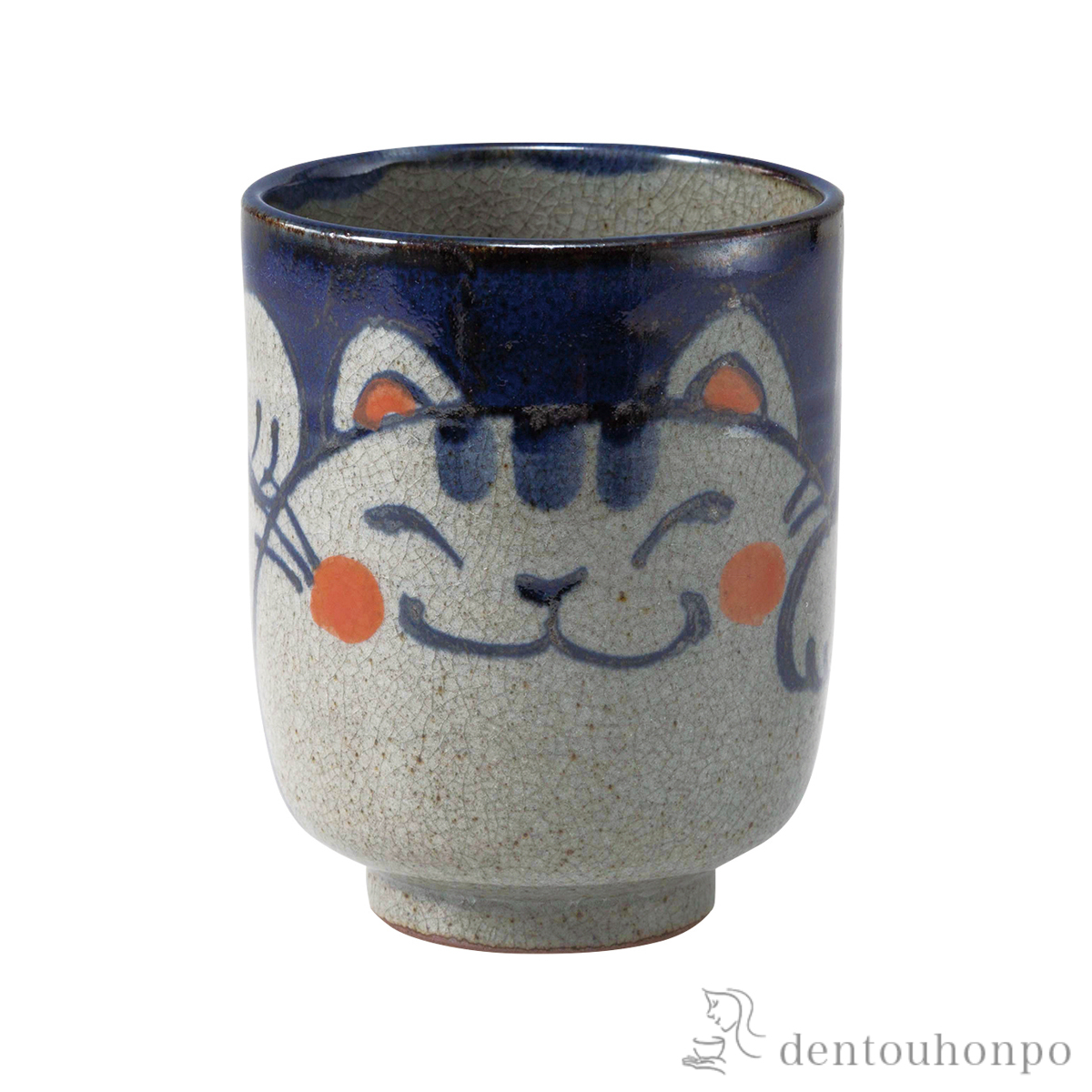 手描き猫 湯呑 青 大 ３個セット≪在庫確認後、10~14営業日程で出荷≫ ( 湯のみ ゆのみ 湯飲み カップ プレゼント 波佐見焼 )