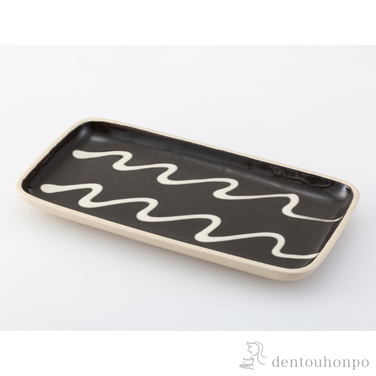 【送料無料】リップル ロングトレイ W Ｌ≪在庫確認後、10~14営業日程で出荷≫ ( 退職祝い 定年 角皿 長皿 焼き魚 さんま おしゃれ 波佐見焼 )