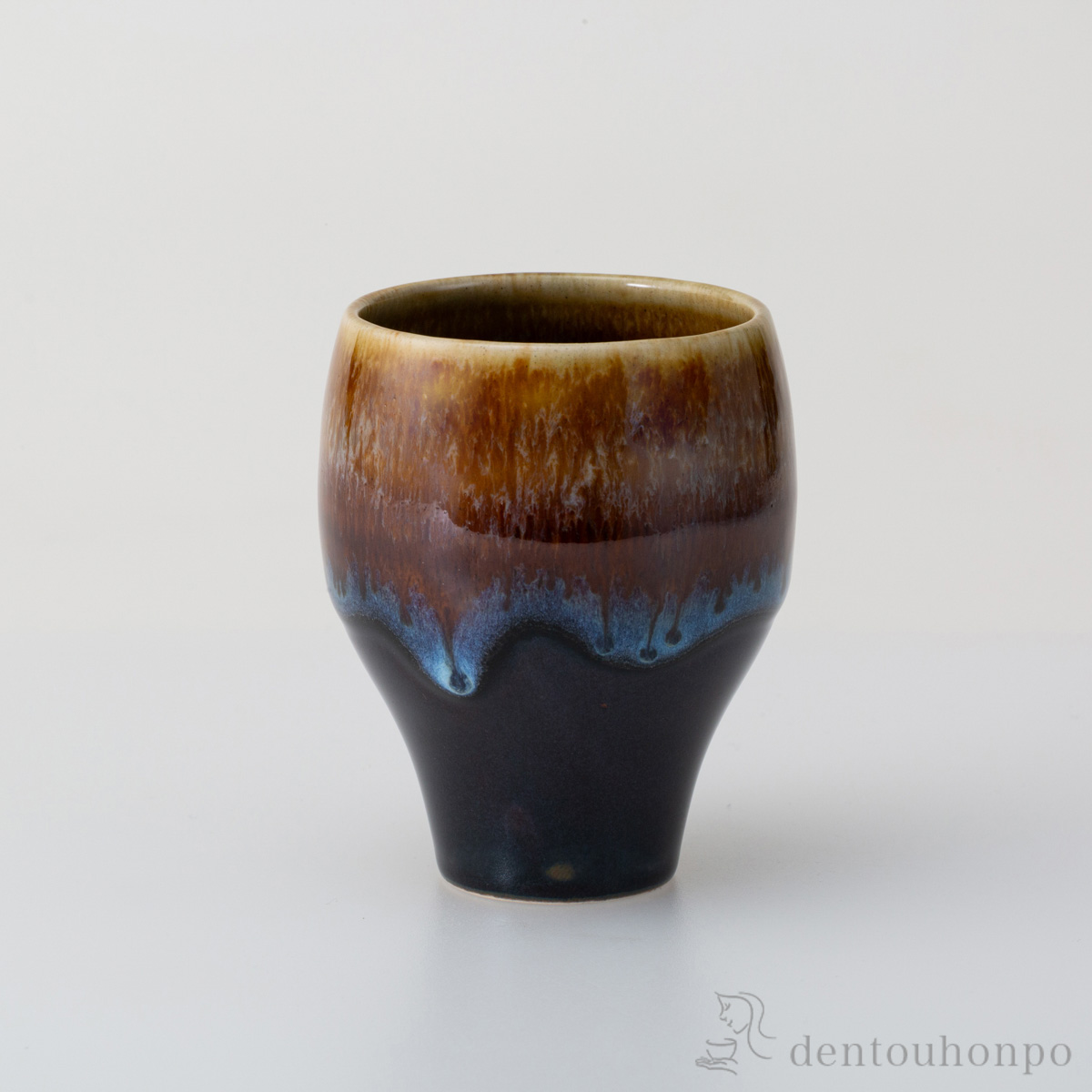 たわみカップ 寂天目≪在庫確認後、10~14営業日程で出荷≫ ( 焼酎グラス ビアカップ ビールグラス フリーカップ グラス 波佐見焼 )