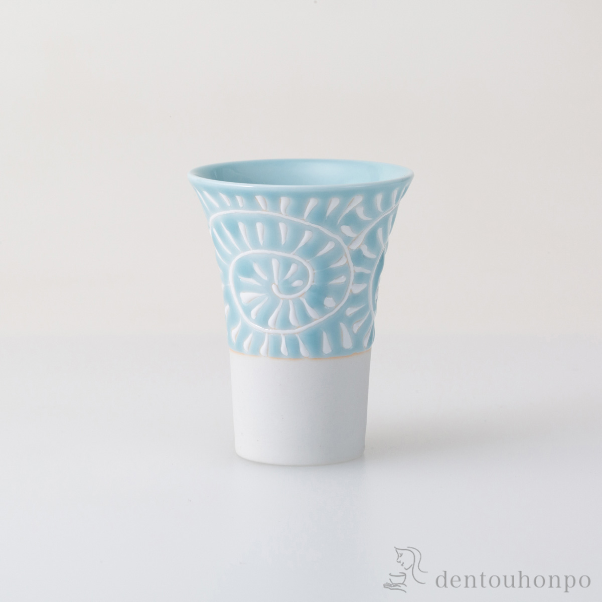 NOMO アペリティフ アクア≪在庫確認後、10~14営業日程で出荷≫ ( 焼酎グラス ビアカップ ビールグラス フリーカップ グラス 波佐見焼 )