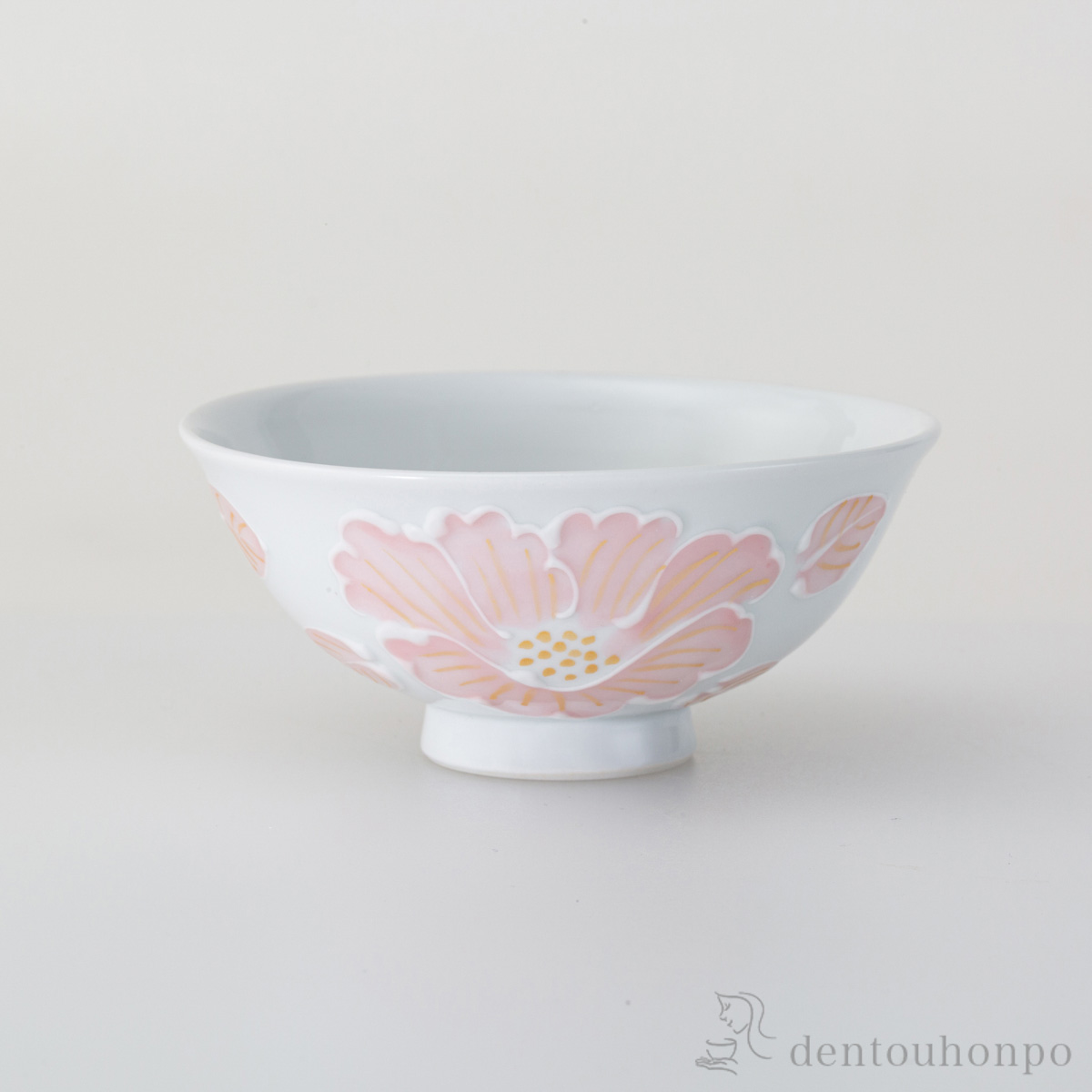 【送料無料】釉花 茶碗 桃色≪在庫確認後、10~14営業日程で出荷≫ ( 母の日 プレゼント 初任給 ごはん 白ご飯 お茶碗 飯碗 おすすめ 波佐見焼 )