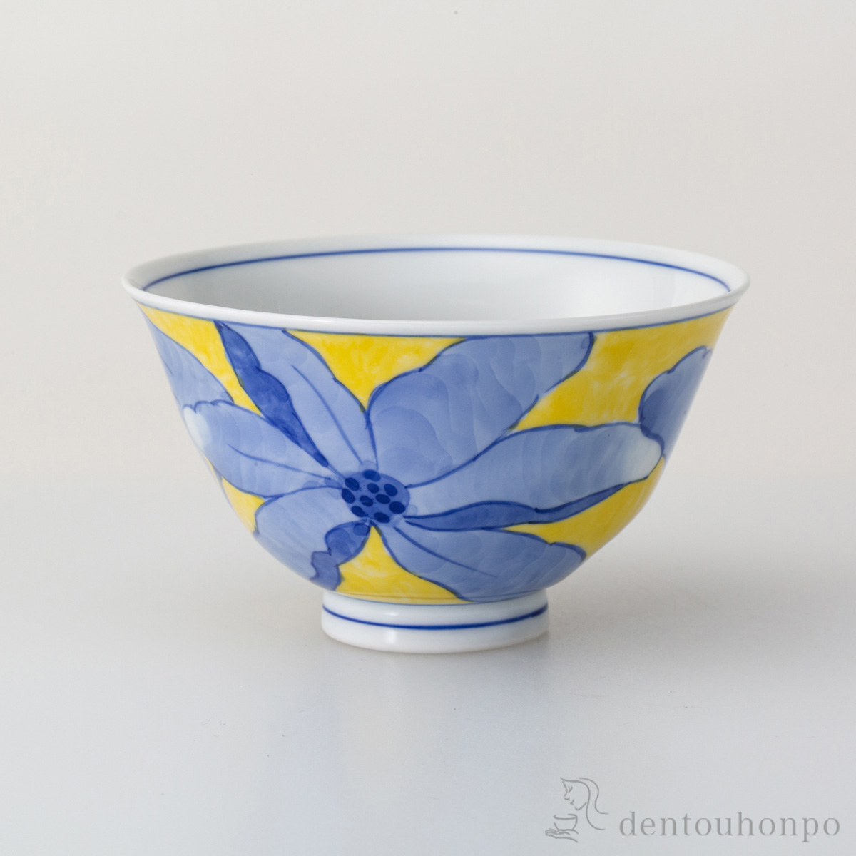 【送料無料】モクレン 軽量碗 黄≪在庫確認後、10~14営業日程で出荷≫ ( ごはん 白ご飯 お茶碗 飯碗 おすすめ 波佐見焼 )