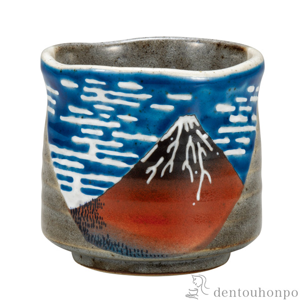 大湯呑 北斎 凱風快晴≪在庫確認後、通常即日で出荷≫ ( 湯のみ ゆのみ 湯飲み 湯呑み 陶器 九谷焼 )