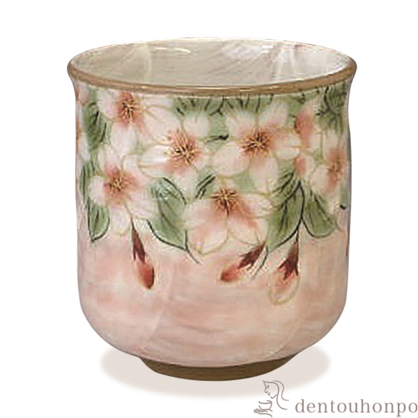 【送料無料】湯呑 花集い 桜≪在庫確認後、1~3営業日で出荷≫ ( 名入れ有料 母の日 プレゼント 初任給 湯のみ ゆのみ 湯飲み セット プレゼント 清水焼 京焼 )