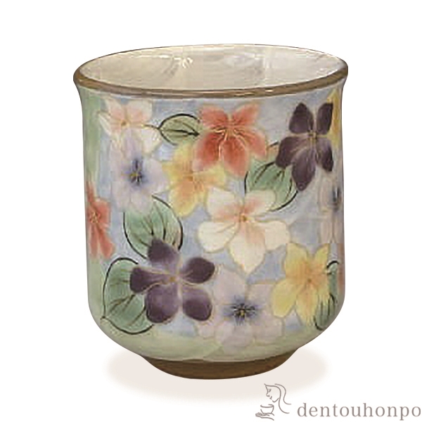 【送料無料】湯呑 花集い すみれ≪在庫確認後、1~3営業日で出荷≫ ( 名入れ有料 母の日 プレゼント 初任給 湯のみ ゆのみ 湯飲み セット プレゼント 清水焼 京焼 )