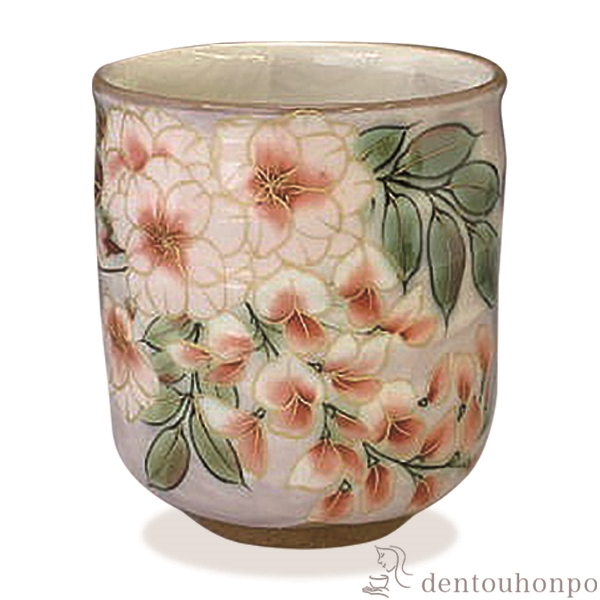 【送料無料】湯呑 花集い 藤桜≪在庫確認後、1~3営業日で出荷≫ ( 名入れ有料 母の日 プレゼント 初任給 湯のみ ゆのみ 湯飲み セット プレゼント 清水焼 京焼 )