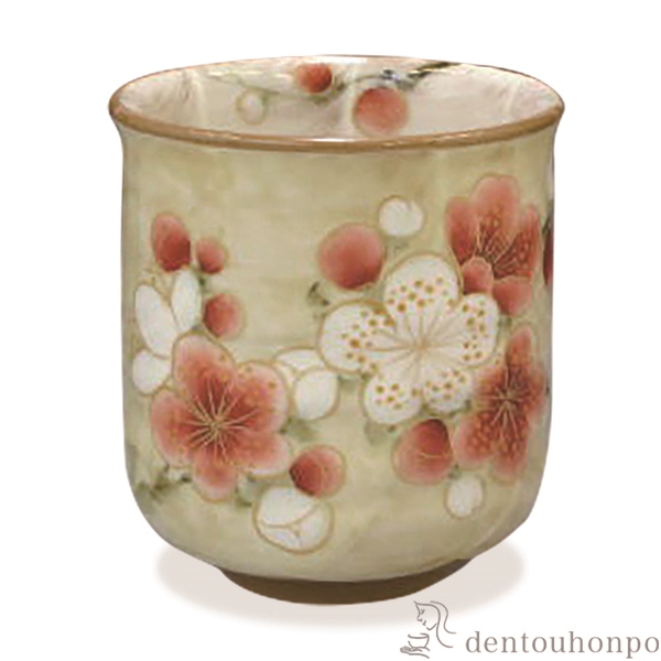 【送料無料】湯呑 花集い 紅白梅≪在庫確認後、1~3営業日で出荷≫ ( 名入れ有料 母の日 プレゼント 初任給 湯のみ ゆのみ 湯飲み セット プレゼント 清水焼 京焼 )