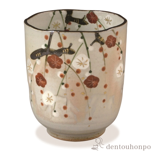 【送料無料】湯呑 花記行 梅≪3ヶ月程で出荷予定≫ ( 名入れ有料 母の日 プレゼント 初任給 湯のみ ゆのみ 湯飲み セット プレゼント 清水焼 京焼 )