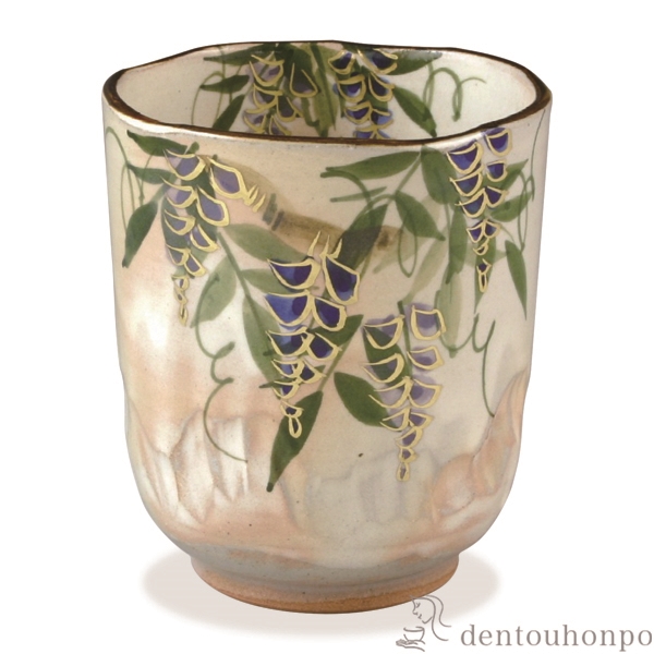 【送料無料】湯呑 花記行 藤≪注文後に商品取り寄せ、後日納期連絡致します≫ ( 名入れ有料 母の日 プレゼント 初任給 湯のみ ゆのみ 湯飲み セット プレゼント 清水焼 京焼 )