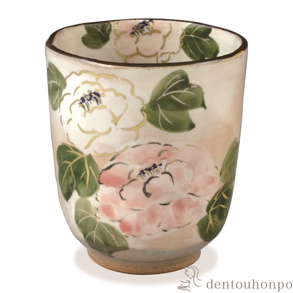 【送料無料】湯呑 花記行 牡丹≪在庫確認後、1~3営業日で出荷≫ ( 名入れ有料 母の日 プレゼント 初任給 湯のみ ゆのみ 湯飲み セット プレゼント 清水焼 京焼 )