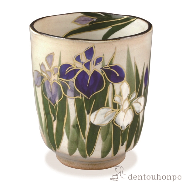 【送料無料】湯呑 花記行 あやめ≪在庫確認後、1~3営業日で出荷≫ ( 名入れ有料 母の日 プレゼント 初任給 湯のみ ゆのみ 湯飲み セット プレゼント 清水焼 京焼 )