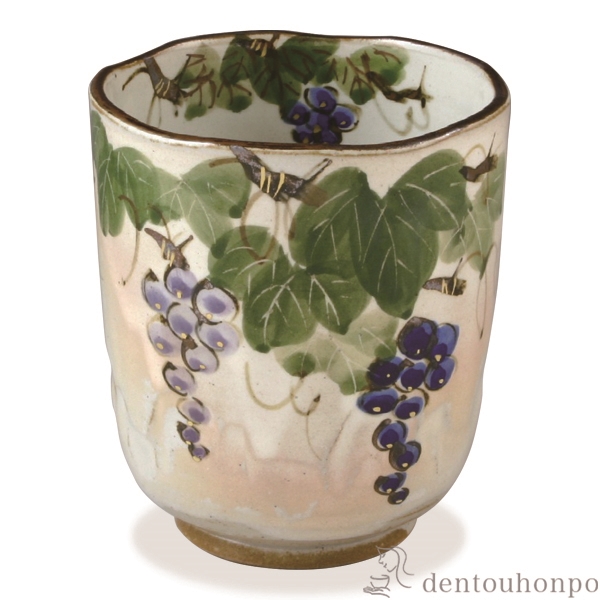 【送料無料】湯呑 花記行 ぶどう≪在庫確認後、1~3営業日で出荷≫ ( 名入れ有料 母の日 プレゼント 初任給 湯のみ ゆのみ 湯飲み セット プレゼント 清水焼 京焼 )