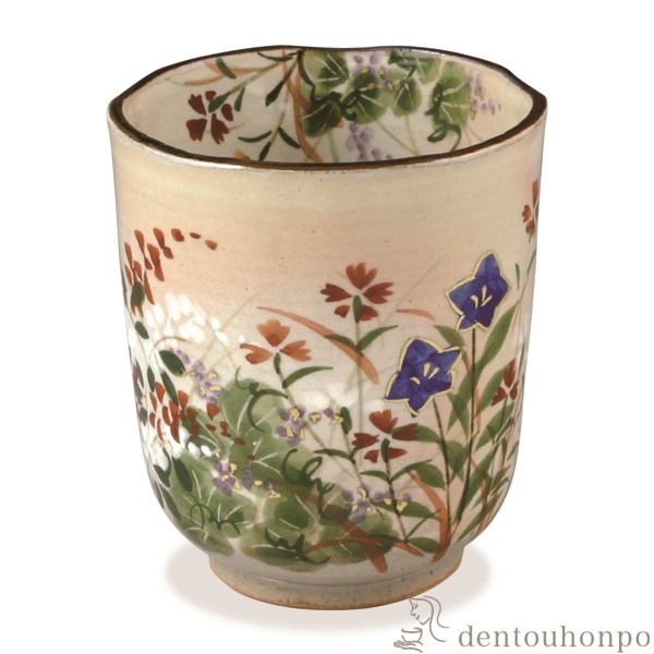 【送料無料】湯呑 花記行 秋草≪在庫確認後、1~3営業日で出荷≫ ( 名入れ有料 母の日 プレゼント 初任給 湯のみ ゆのみ 湯飲み セット プレゼント 清水焼 京焼 )