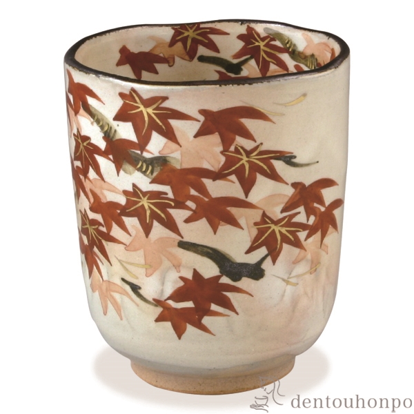 【送料無料】湯呑 花記行 紅葉≪注文後に商品取り寄せ、後日納期連絡致します≫ ( 名入れ有料 母の日 プレゼント 初任給 湯のみ ゆのみ 湯飲み セット プレゼント 清水焼 京焼 )