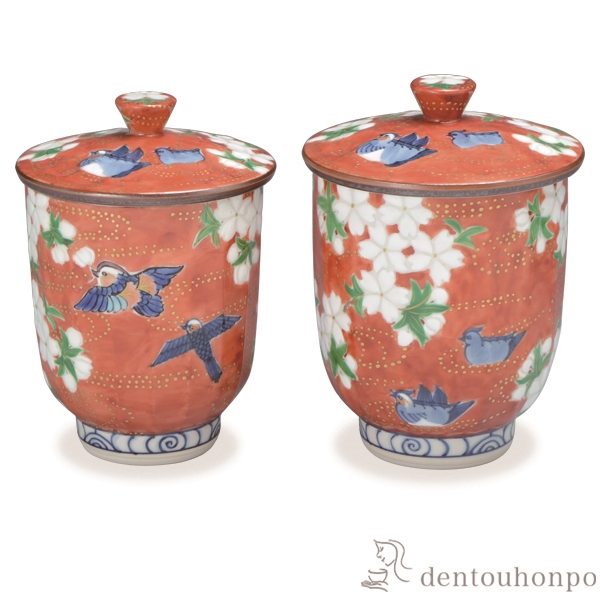 【送料無料】蓋付組湯呑 朱濃鴛鴦 ペア≪在庫確認後、1~3営業日で出荷≫ ( 名入れ有料 湯呑み 湯のみ セット 湯飲み おすすめ セット 清水焼 京焼 )