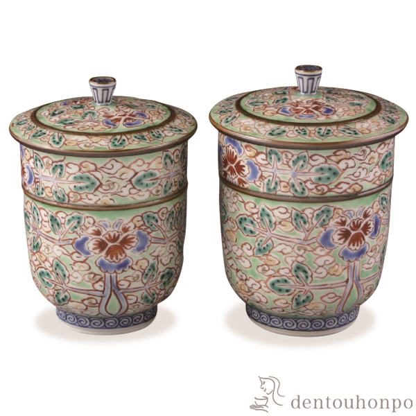 【送料無料】蓋付組湯呑 ヒワ花雲 ペア≪在庫確認後、1~3営業日で出荷≫ ( 名入れ有料 湯呑み 湯のみ セット 湯飲み おすすめ セット 清水焼 京焼 )