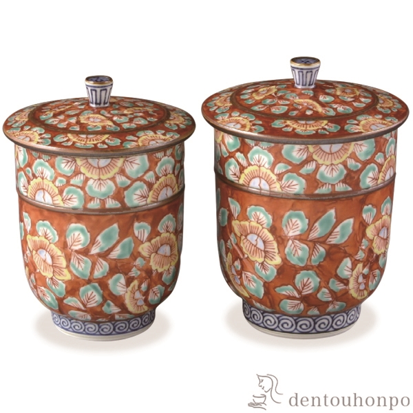 【送料無料】蓋付組湯呑 赤濃牡丹唐草 ペア≪在庫確認後、1~3営業日で出荷≫ ( 名入れ有料 湯呑み 湯のみ セット 湯飲み おすすめ セット 清水焼 京焼 )