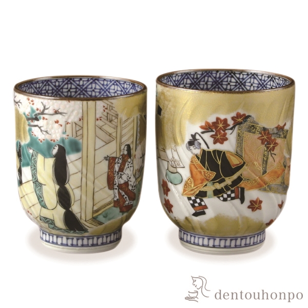 【送料無料】組湯呑 源氏物語 ペア≪在庫確認後、1~3営業日で出荷≫ ( 木箱名入れ有料 退職祝い 定年 湯呑み 湯のみ セット 湯飲み おすすめ セット 清水焼 京焼 )