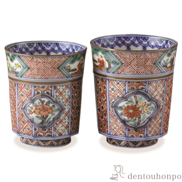 【送料無料】組湯呑 赤絵古紋 ペア≪在庫確認後、1~3営業日で出荷≫ ( 木箱名入れ有料 退職祝い 定年 湯呑み 湯のみ セット 湯飲み おすすめ セット 清水焼 京焼 )